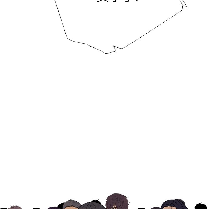 第331话 第 18 页