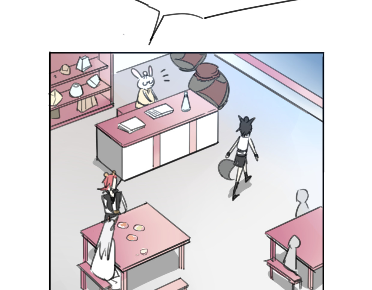 第31话 如同生命重要的... 第 46 页