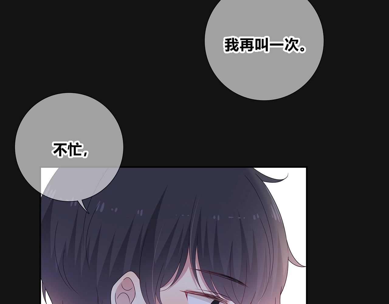 完结  合照 第 20 页