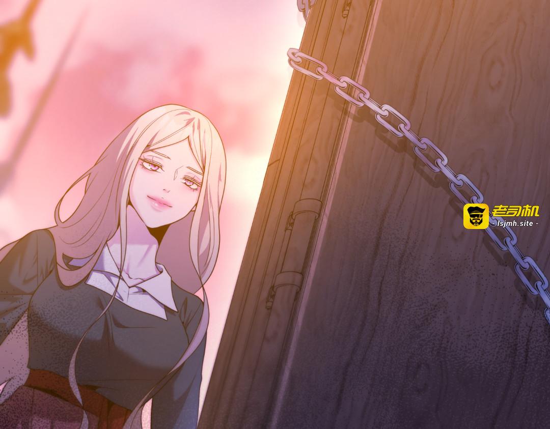第38话 第 143 页