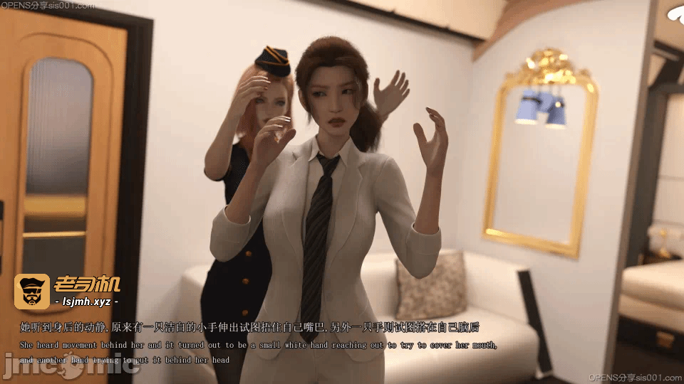第一话 第 1137 页