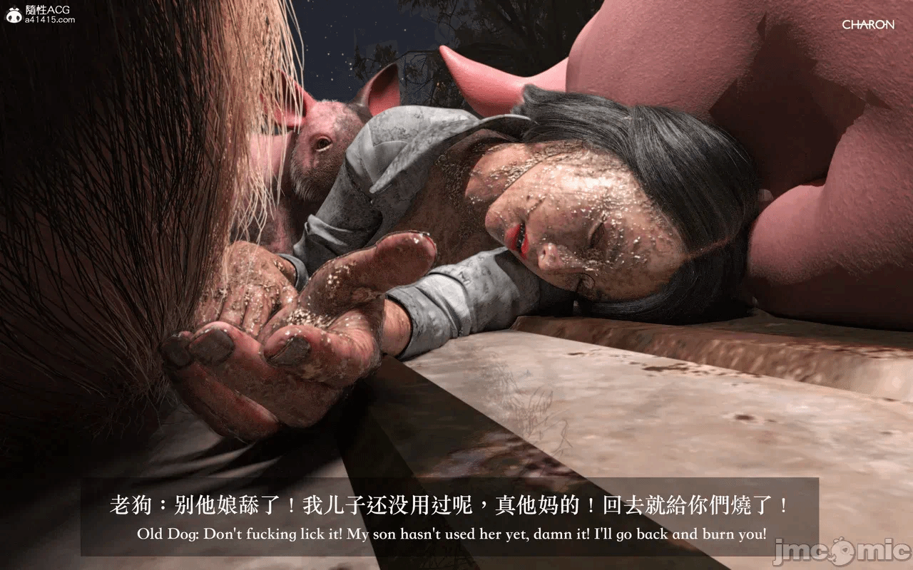 第一话 第 1000 页