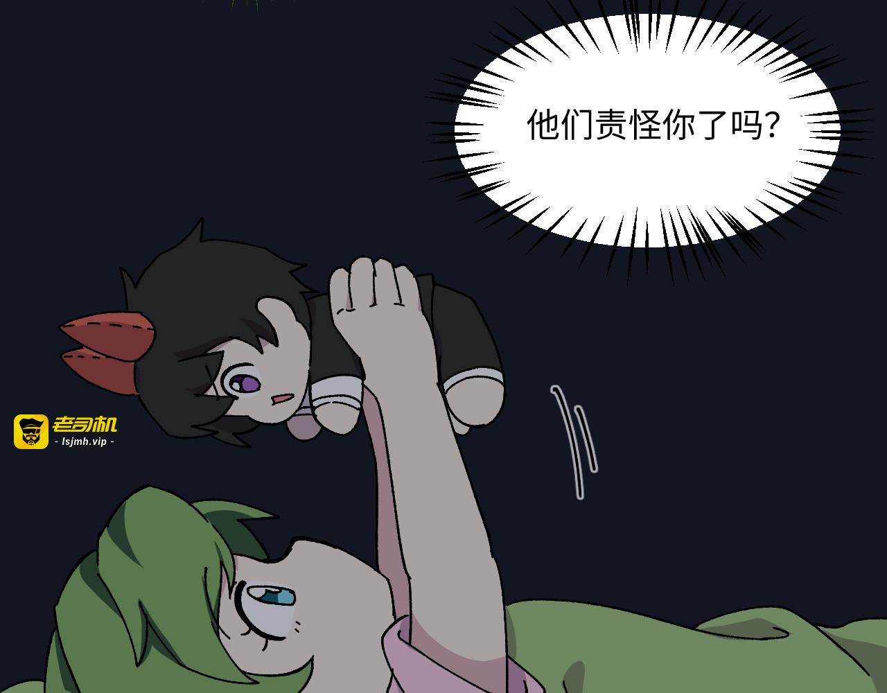 40~43 第 105 页
