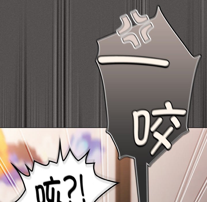 第5话 第 174 页