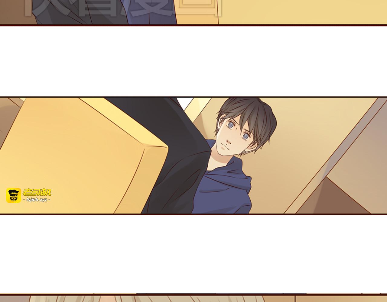 第15话 你就是个叛逆的小鬼！ 第 77 页
