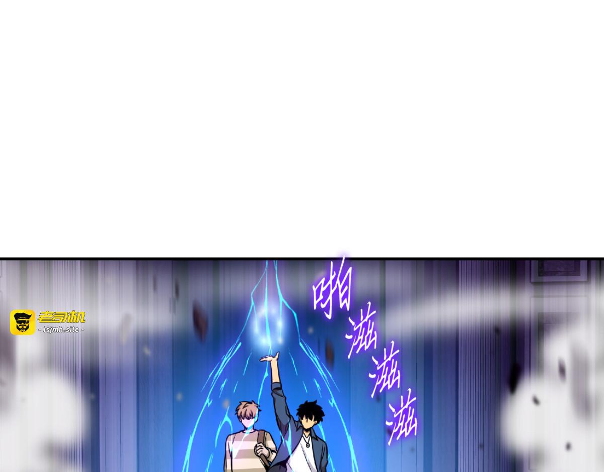 畅销书作家 第 33 页