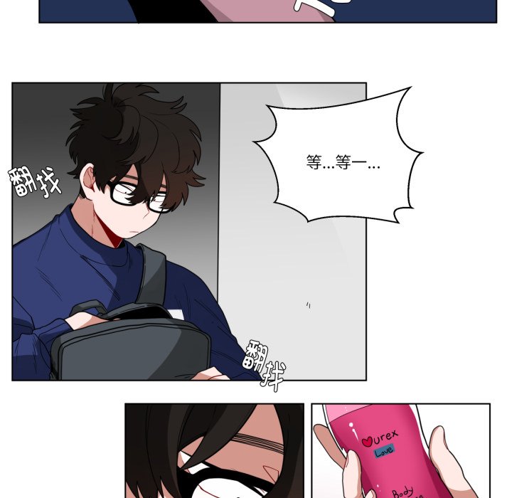 第14话 第 60 页