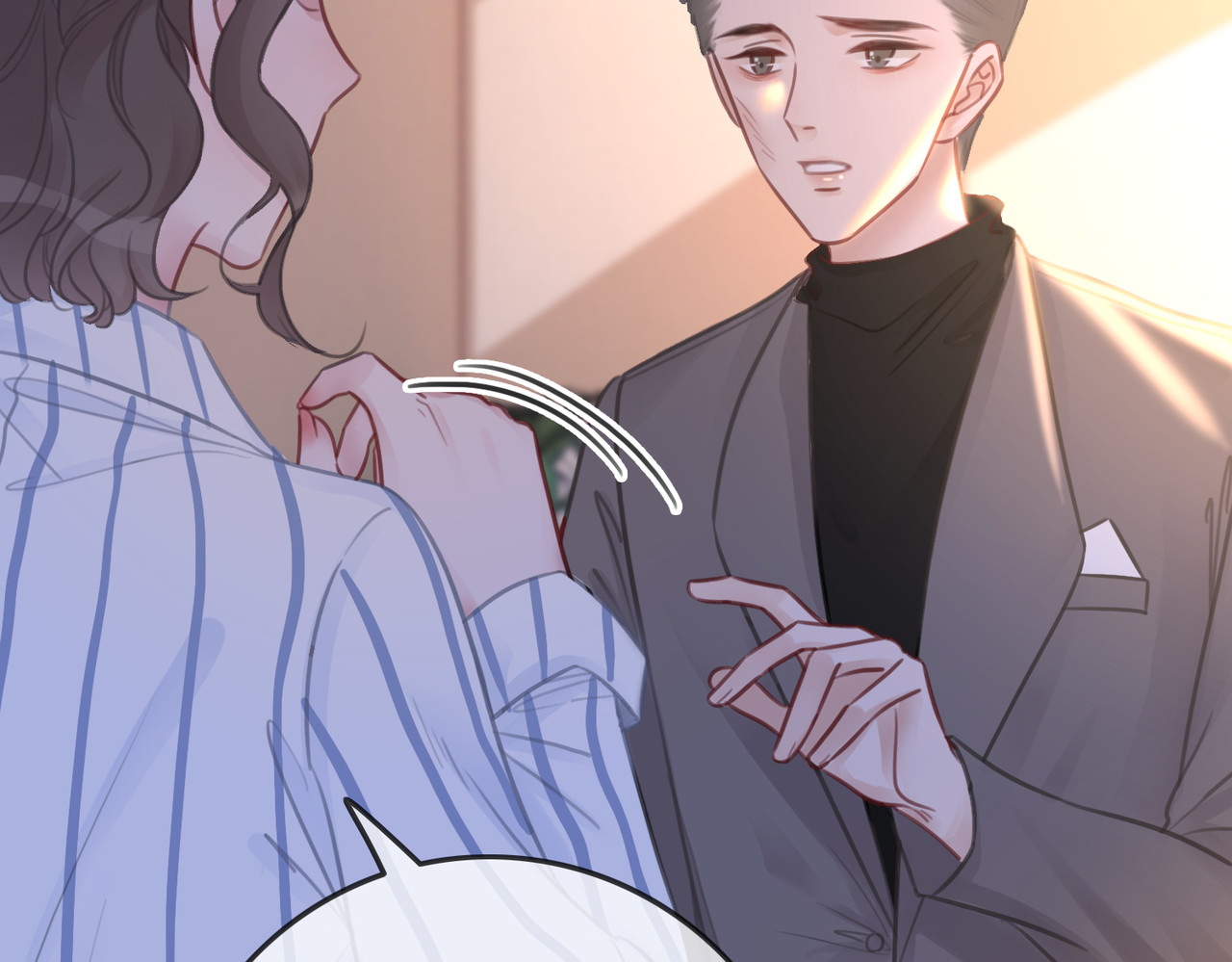 第126话 我将真相全都告诉你 第 58 页