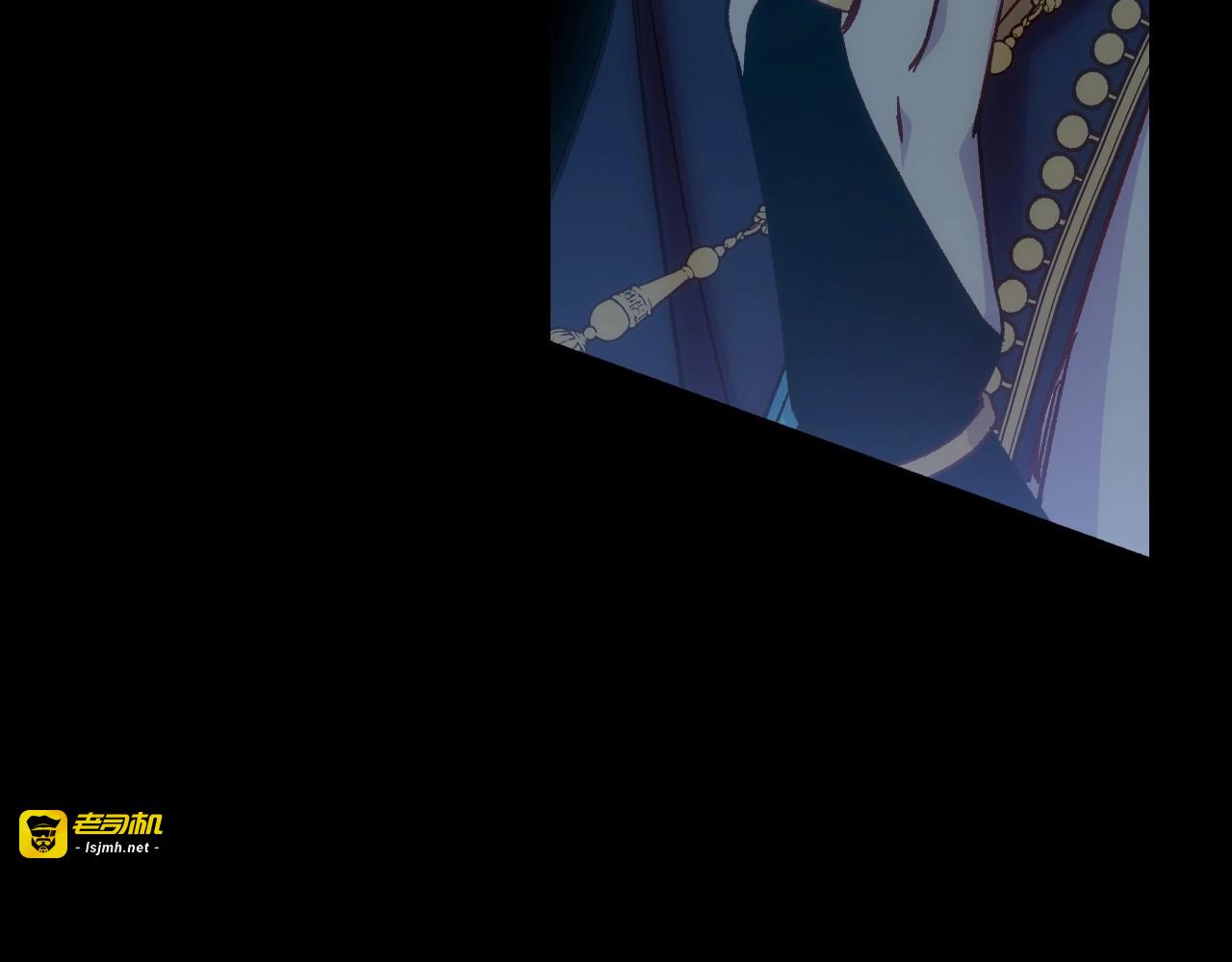 第18话 耀眼的红头发 第 55 页