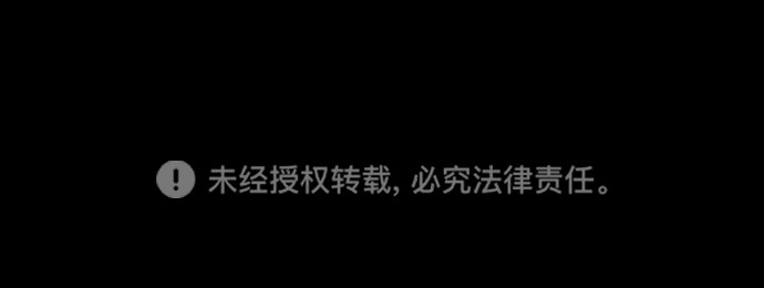 第88话 第 416 页