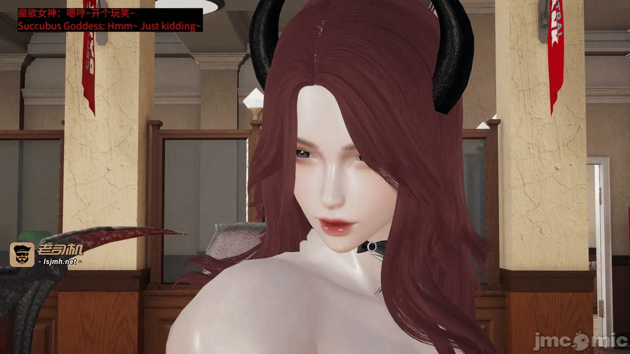 [梅姬斯图斯(Megistus)] 超级熟女英雄联盟 00-08 第一话 - 1503