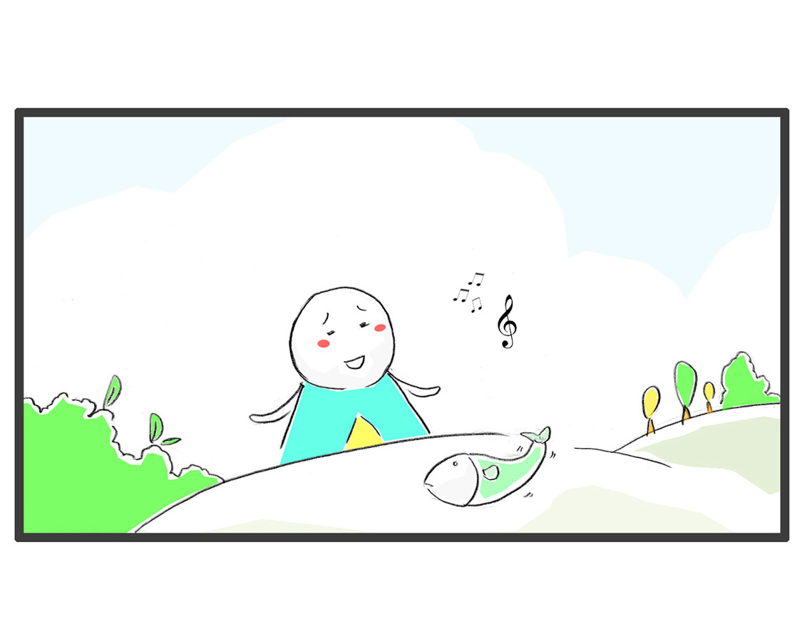 离开水的鱼 第 4 页