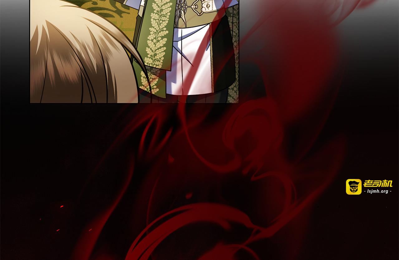第35话 不该撞见的事 第 309 页