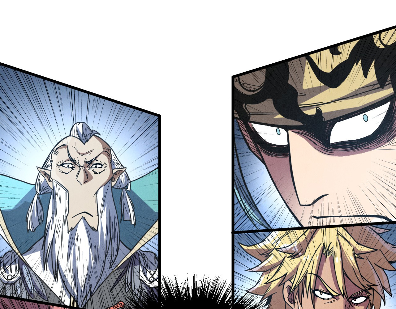 第175话 出让份额 第 54 页