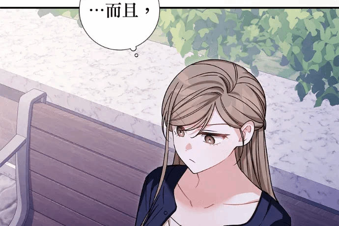 第23话第22话 第 182 页