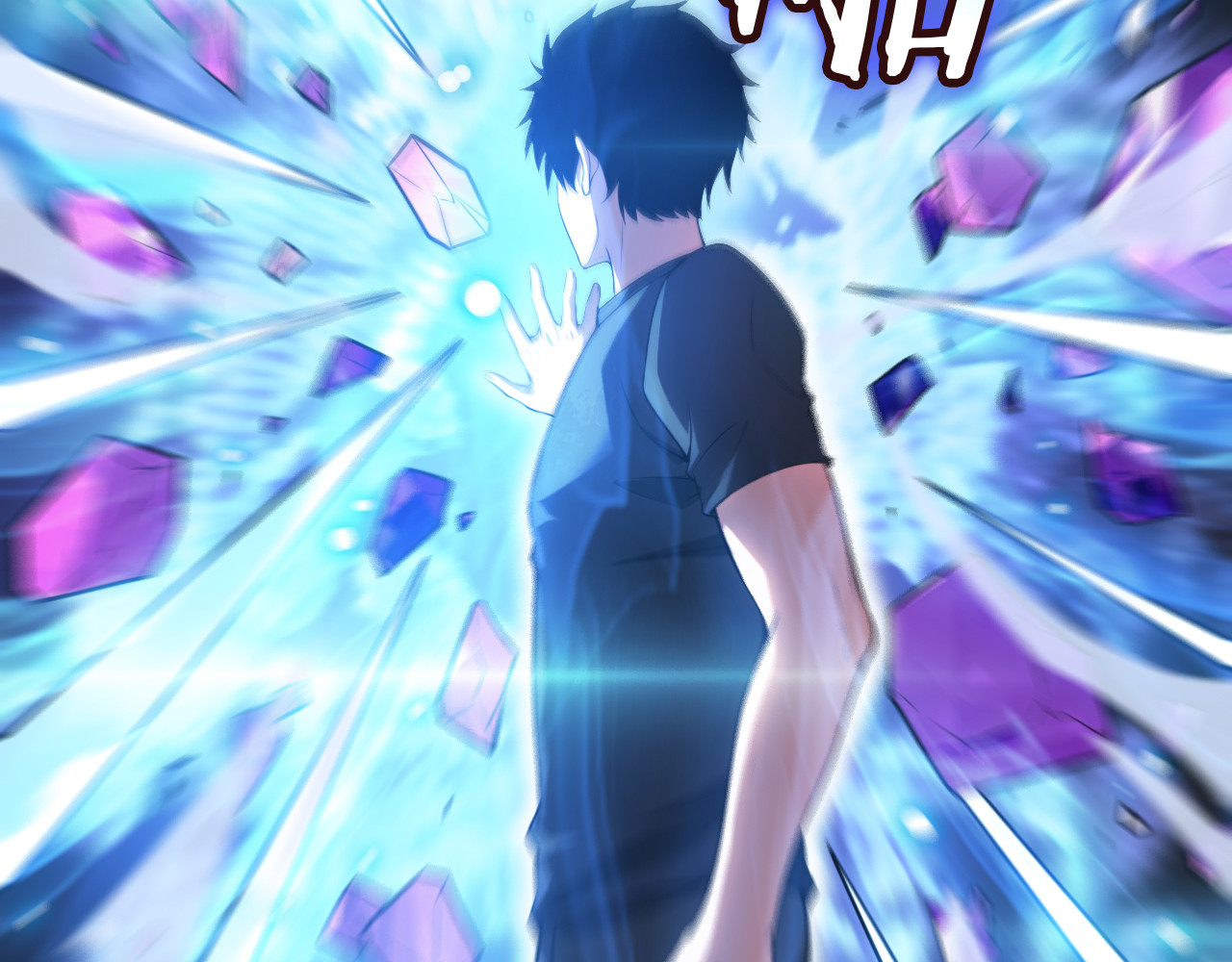 第43话 觉醒 第 102 页
