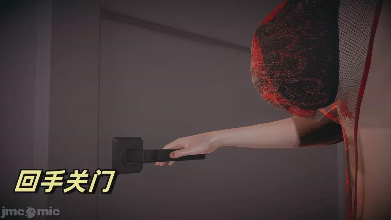 第1话 第 184 页