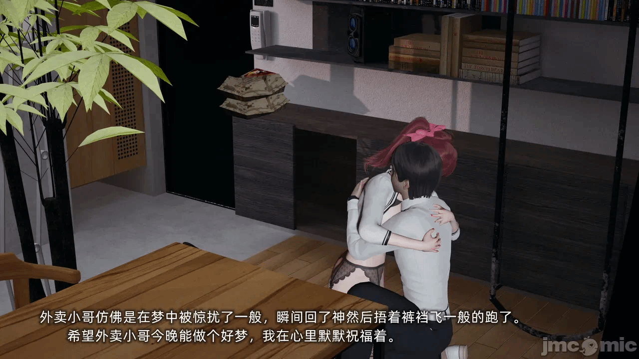 第一话 第 278 页