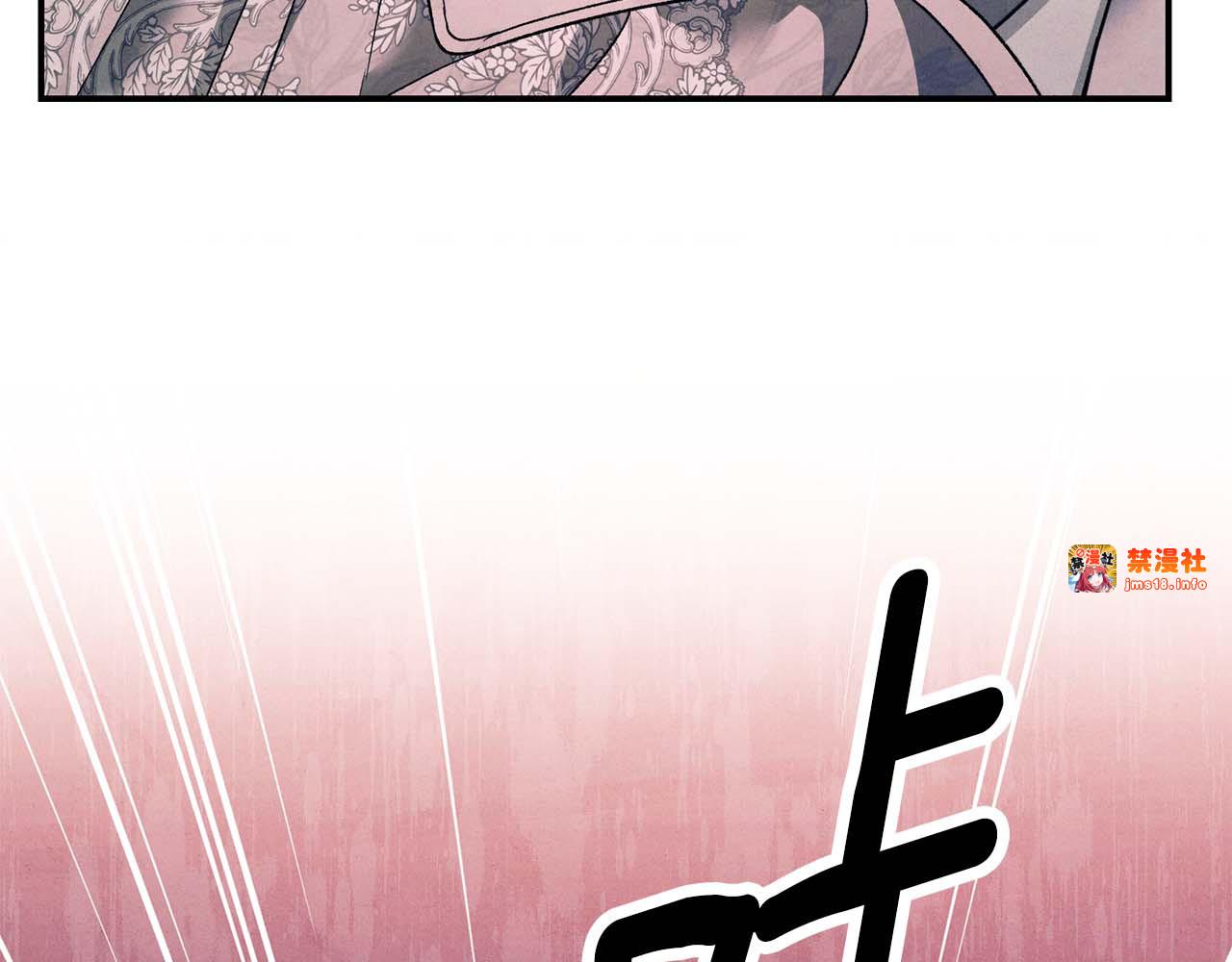 第51话 王妃的玩偶 第 153 页