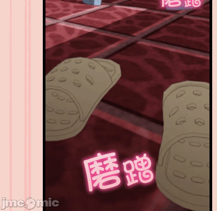 第16话 第 125 页