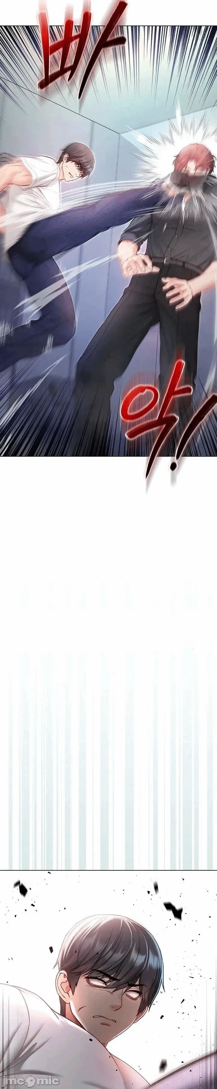 第14话14 第 3 页