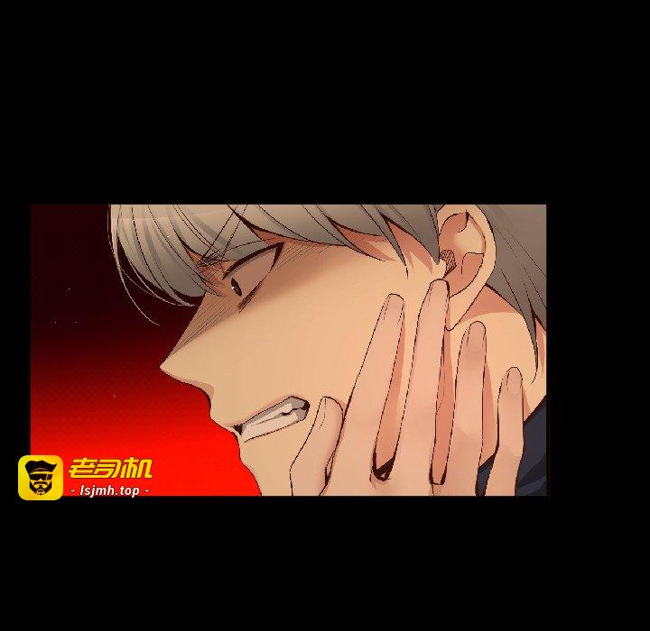 第41话 第 19 页