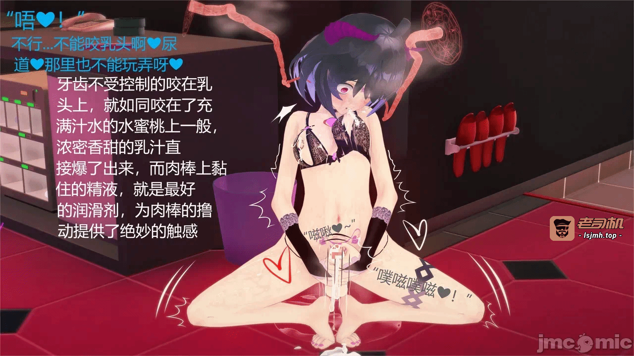 第一话 第 641 页