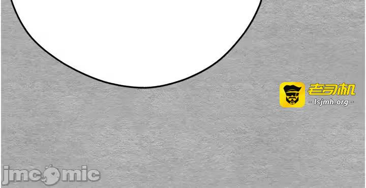 第21话 第 47 页