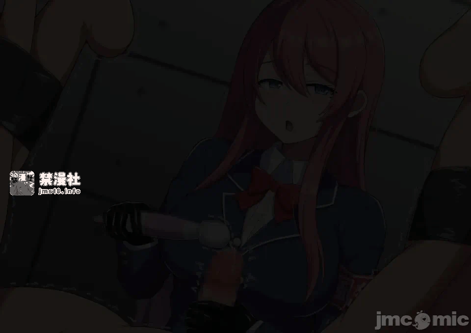 第一话 第 241 页