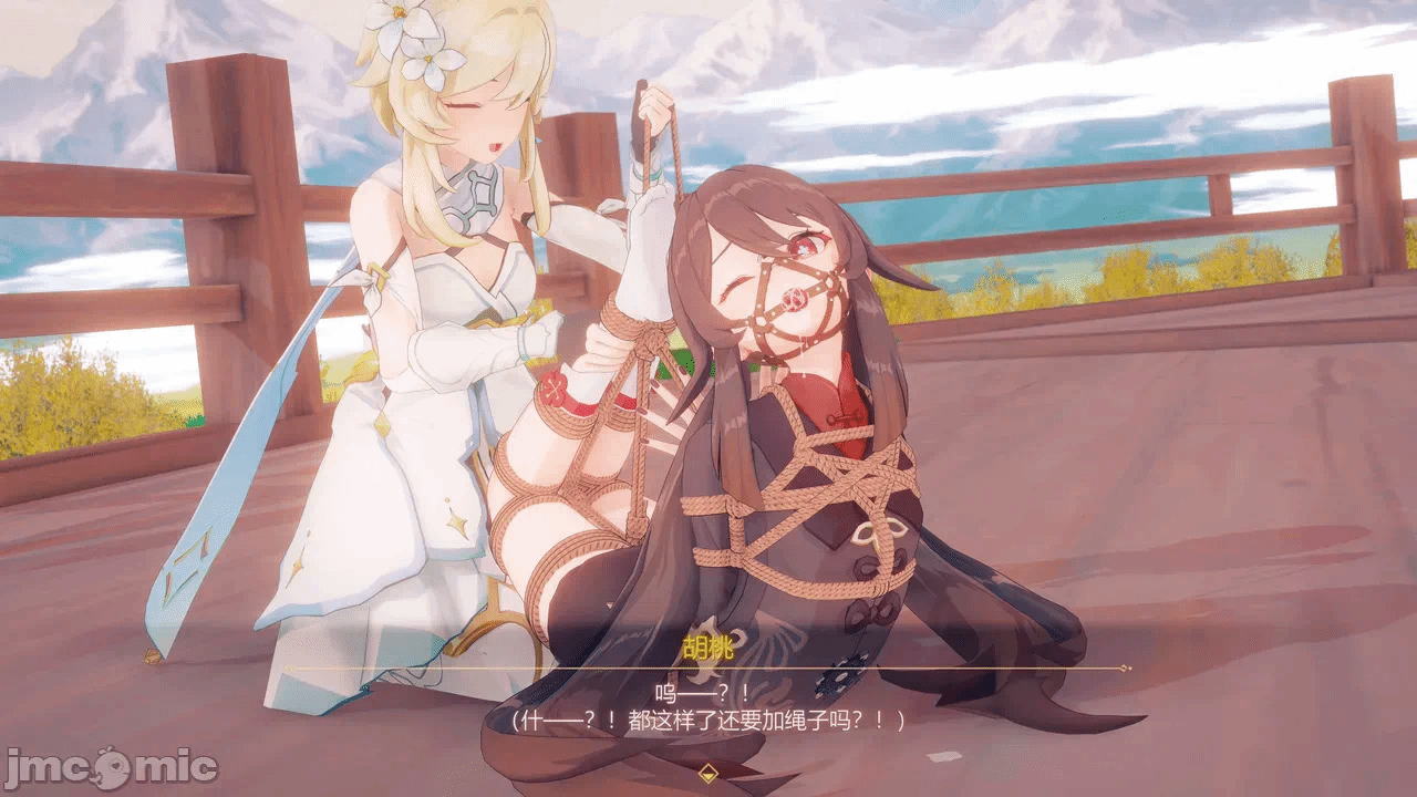 第一话 第 154 页