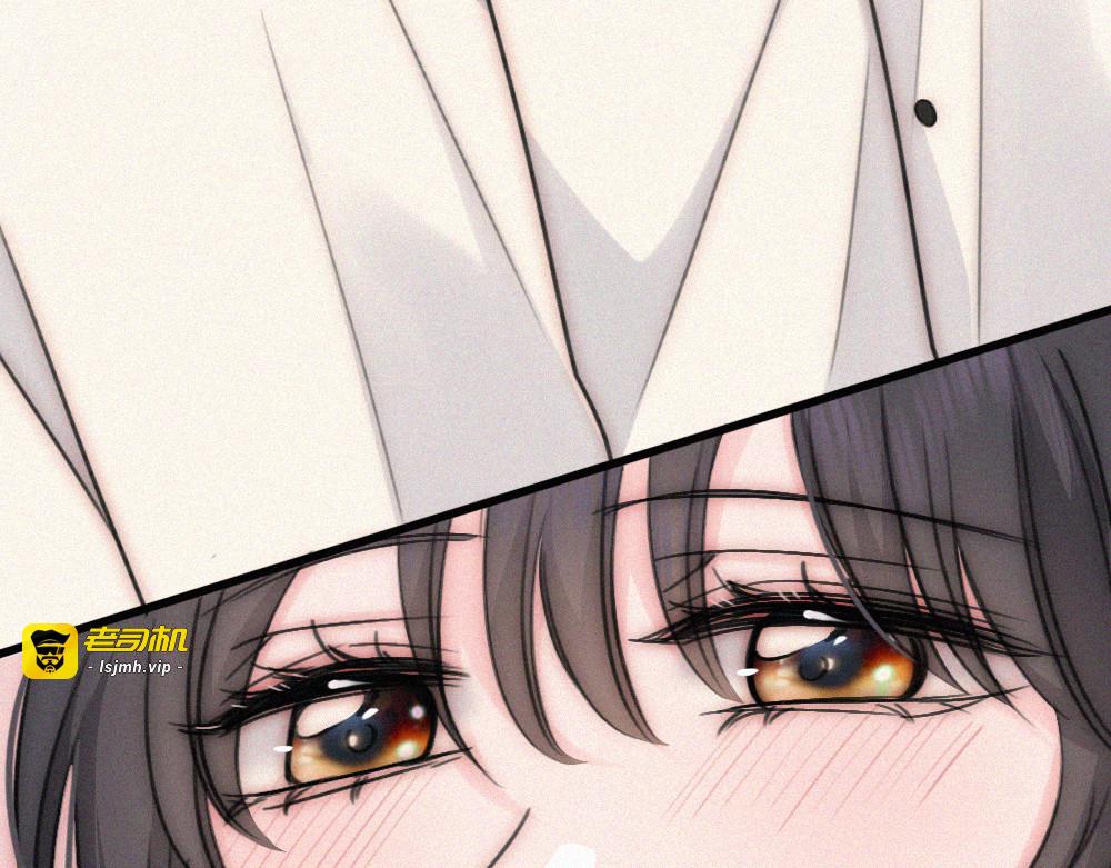 第162话 全世界最好的都给她 第 57 页