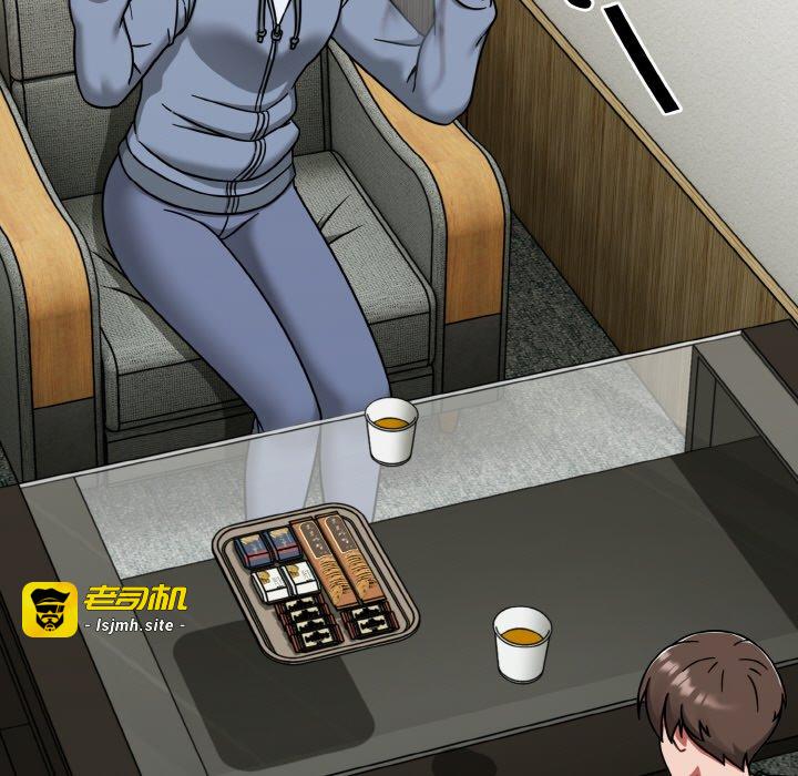 第44话 第 61 页