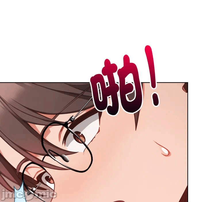 第29话 第 69 页