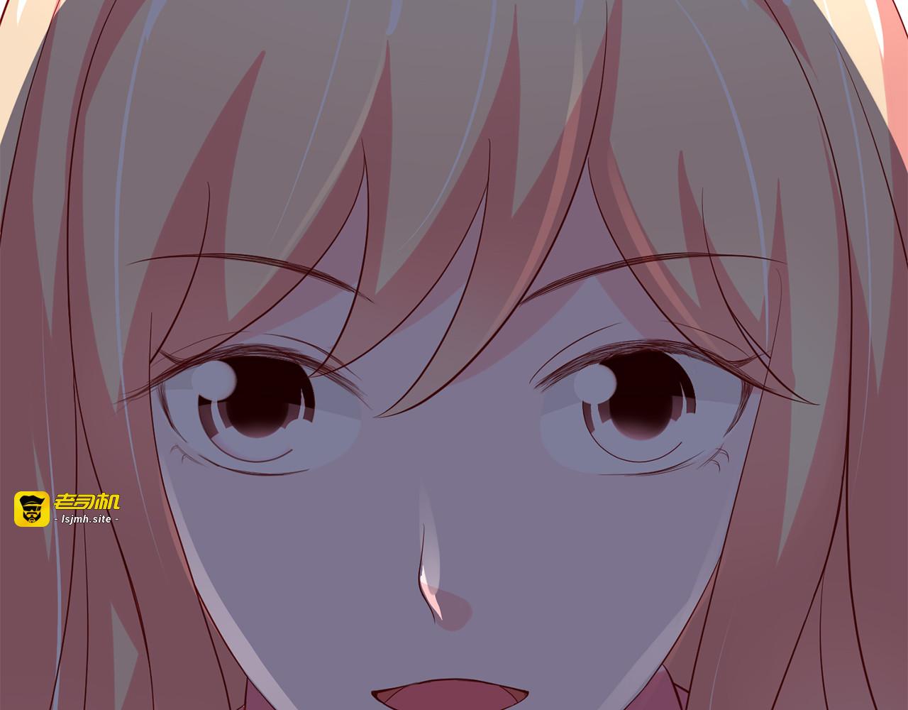 第107话 热脸贴屁股 第 11 页