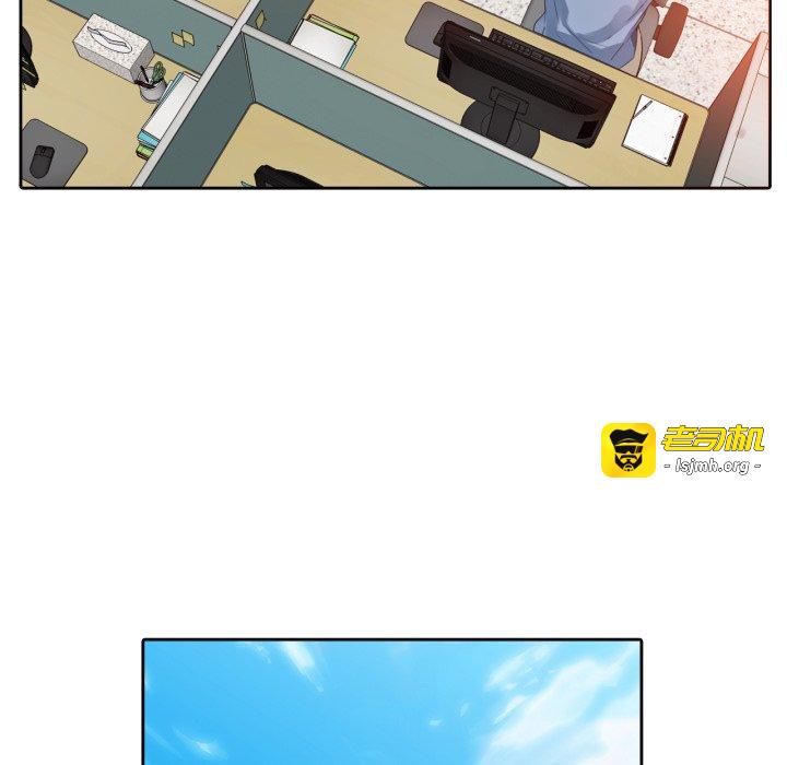 第23话 第 17 页