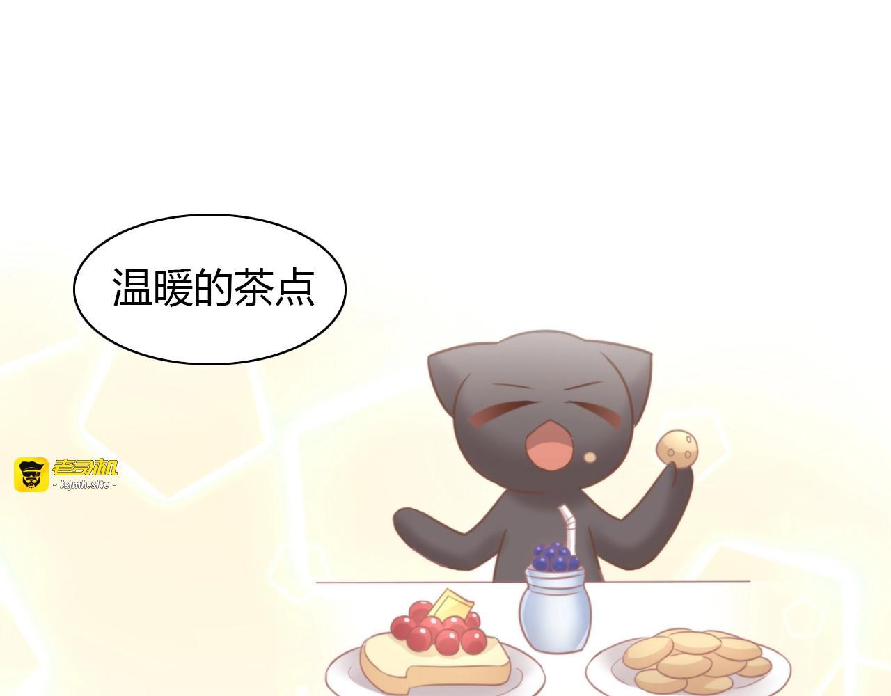 第100话 离开 第 69 页