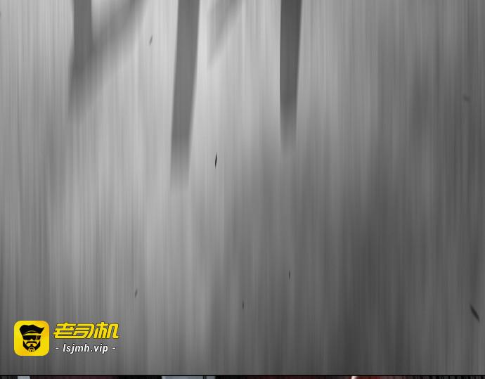 第二季 第131话 第 69 页