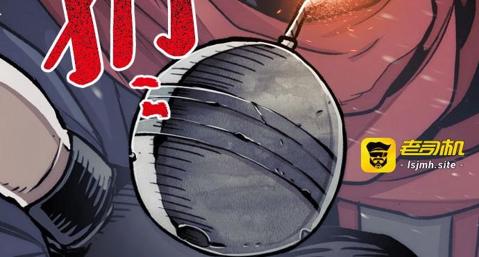 第31话 第 407 页