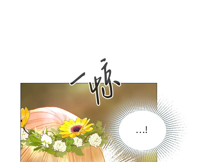 第60话 第 134 页