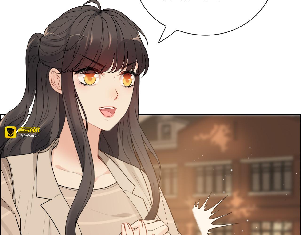 第416话 套路我！回家收拾你 第 59 页