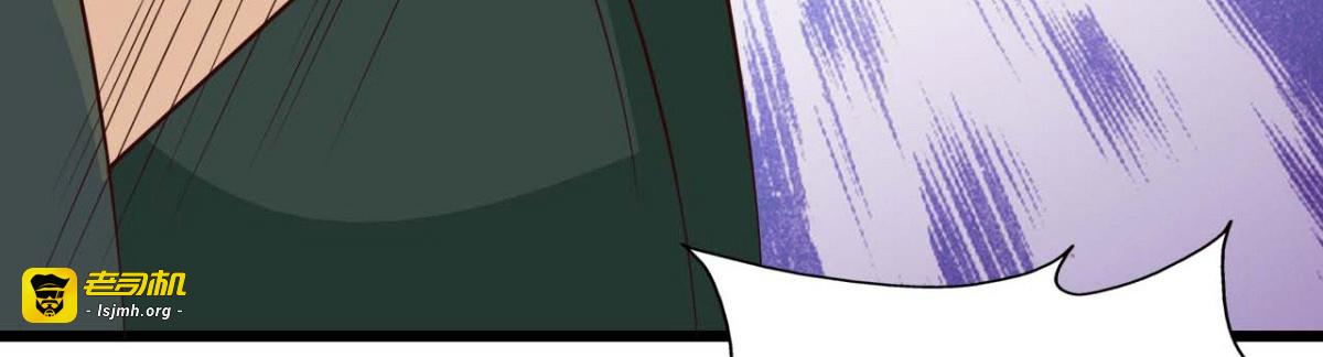 第76话 第 89 页