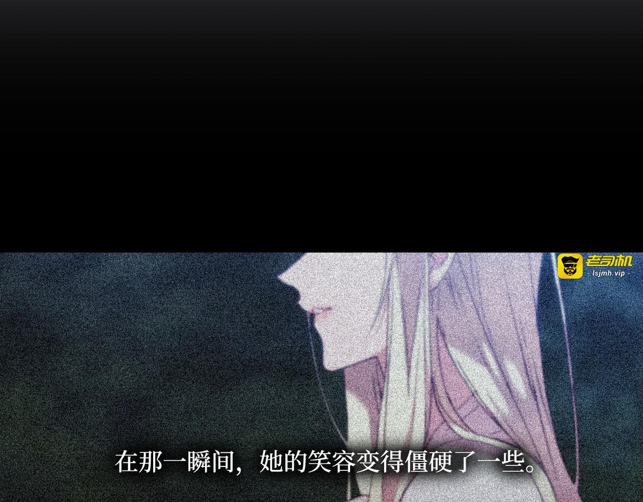 第 21话 第 49 页