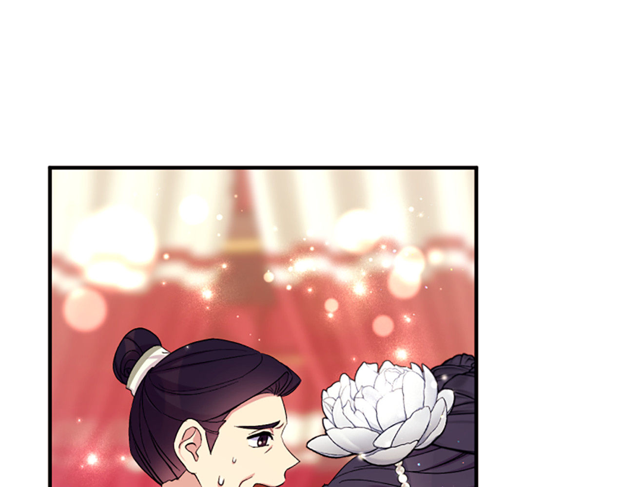 第97话 亲自审问 第 18 页