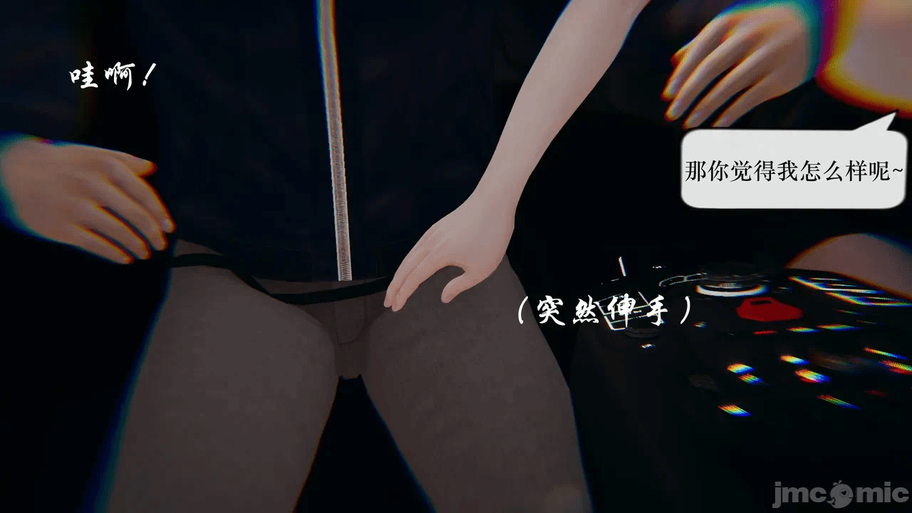 第一话 第 243 页