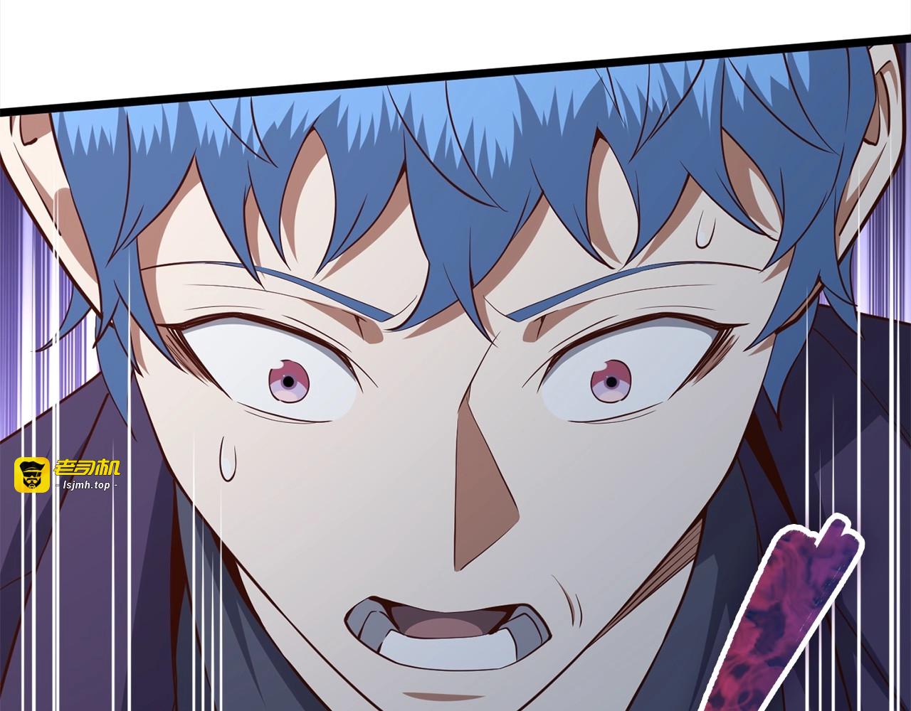 第72话 扶持 第 113 页