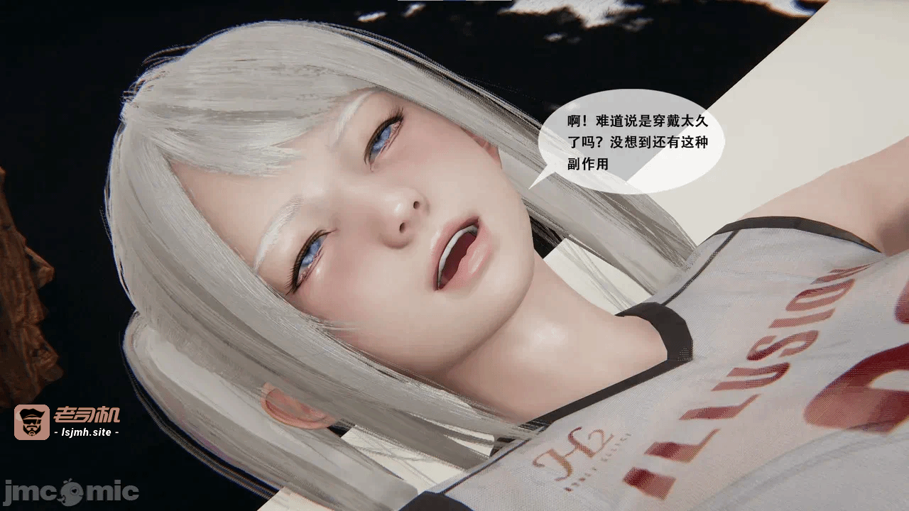 第一话 第 433 页