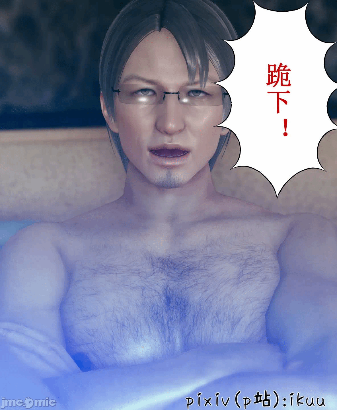 第一话 第 669 页