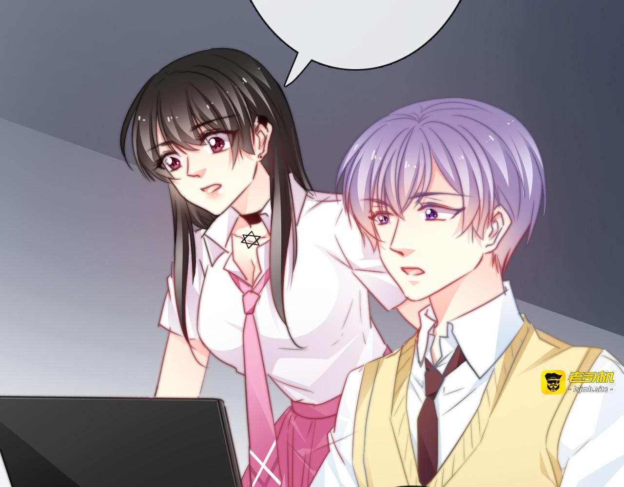 第131话 匿名君的真身 第 3 页