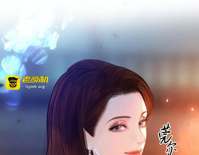 第65话 第 185 页