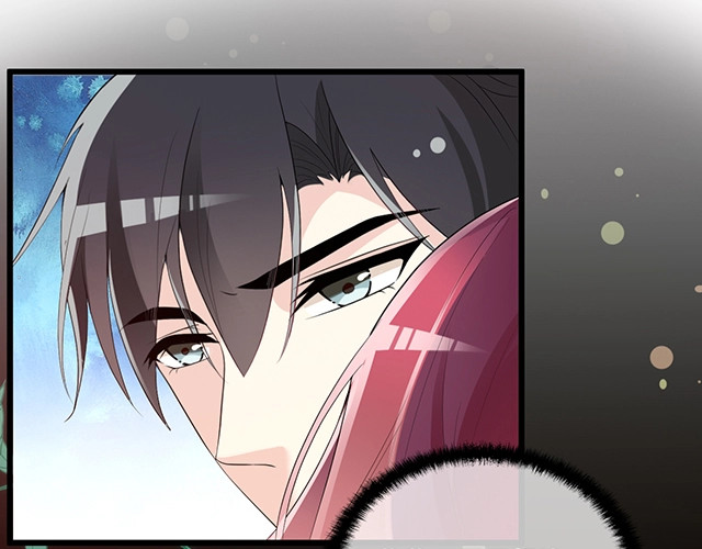第73话 我养你！ 第 84 页